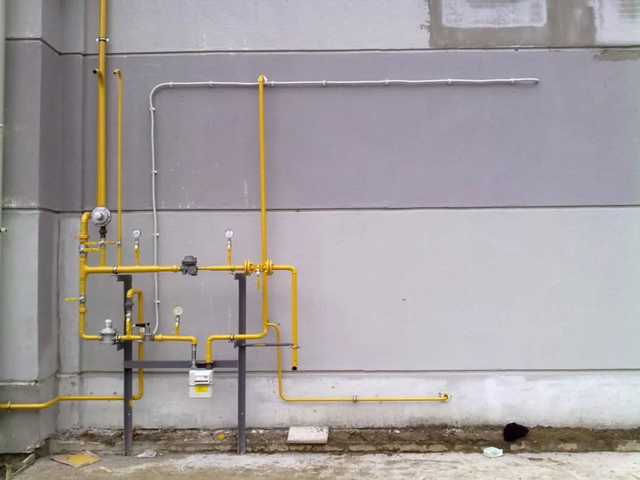 Muratlı Doğalgazcı